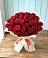 Букет 29 Красных роз в Павловка Башкортостан
