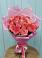 Букет 15 Розовых роз Равель в Павловка Башкортостан