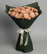 Букет Элегантный в Павловка Башкортостан