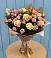 Букет цветов из: Розы в Павловка Башкортостан