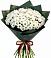 Букет цветов из: Хризантемы в Павловка Башкортостан