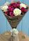 Букет цветов из: Розы в Павловка Башкортостан