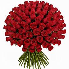 Букет Красные розы Чери Лав в Павловка Башкортостан
